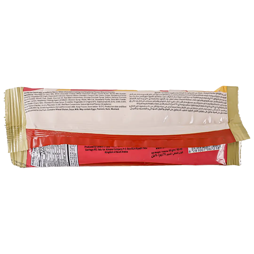 Almarai Ice Cream Stick Vanilla & Strawberry 90 ml - view 4