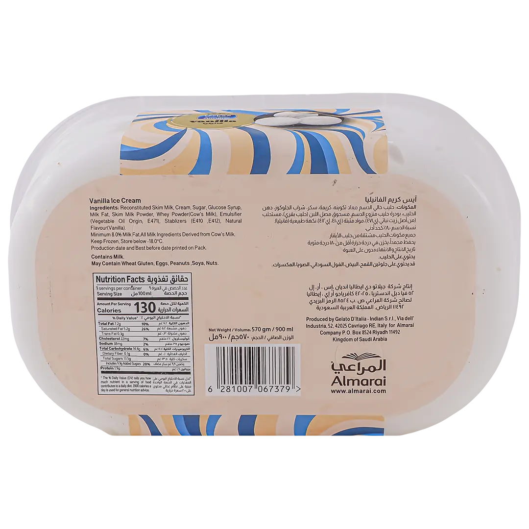 Almarai Ice Cream Tub Vanilla 900 ml - view 3