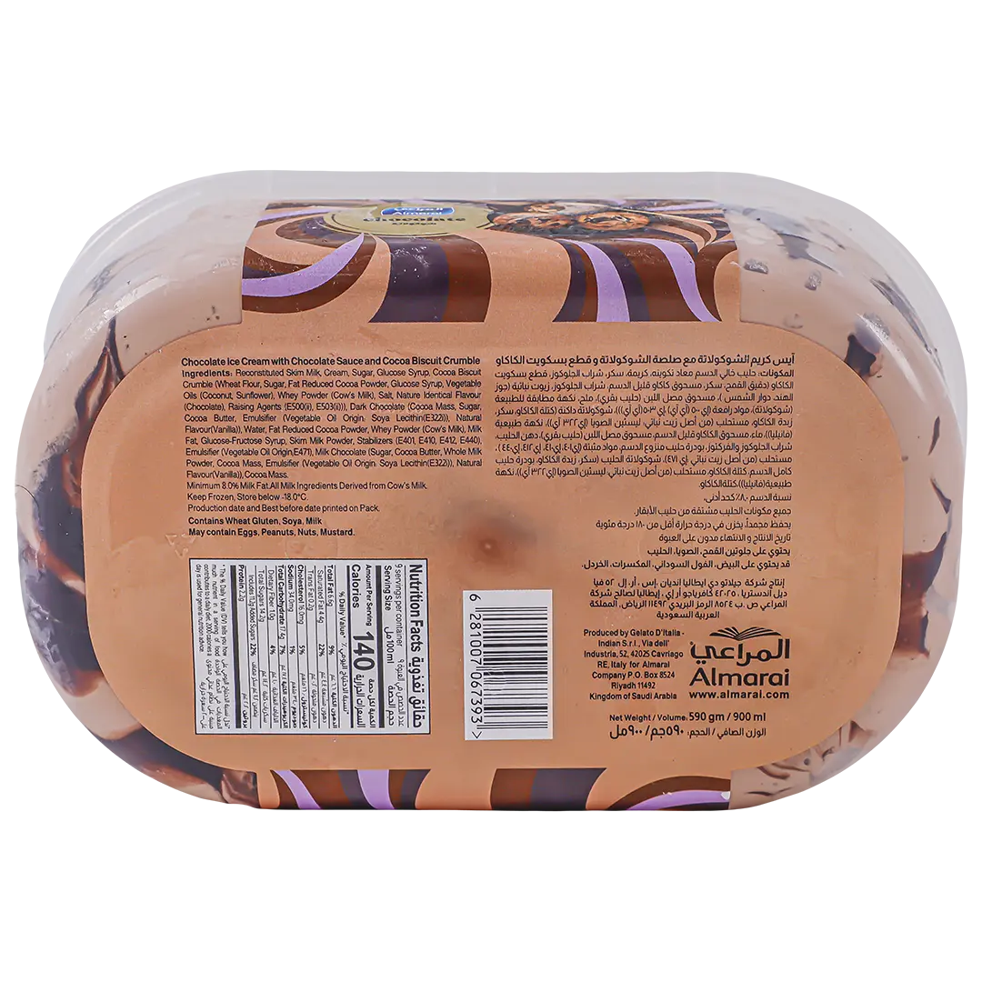 Almarai Ice Cream Tub Chocolate 900 ml - view 3