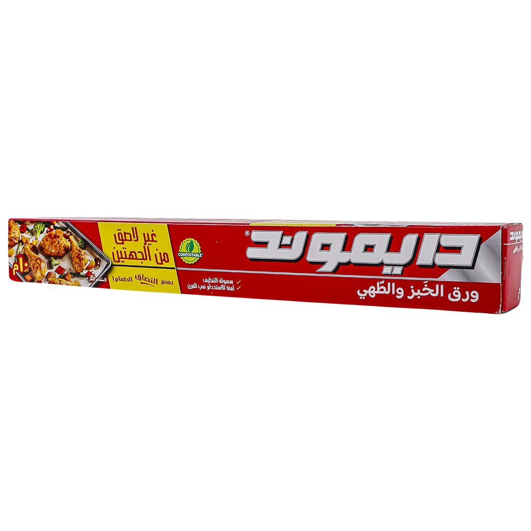 Diamond Paper Baking & Cooking 10 Meter