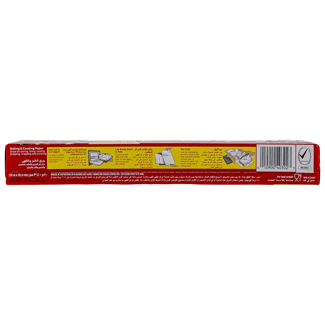 Diamond Paper Baking & Cooking 10 Meter - view 5