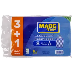 Maog Trash Bags 8 Gallon 3+1 Free 120 Bags