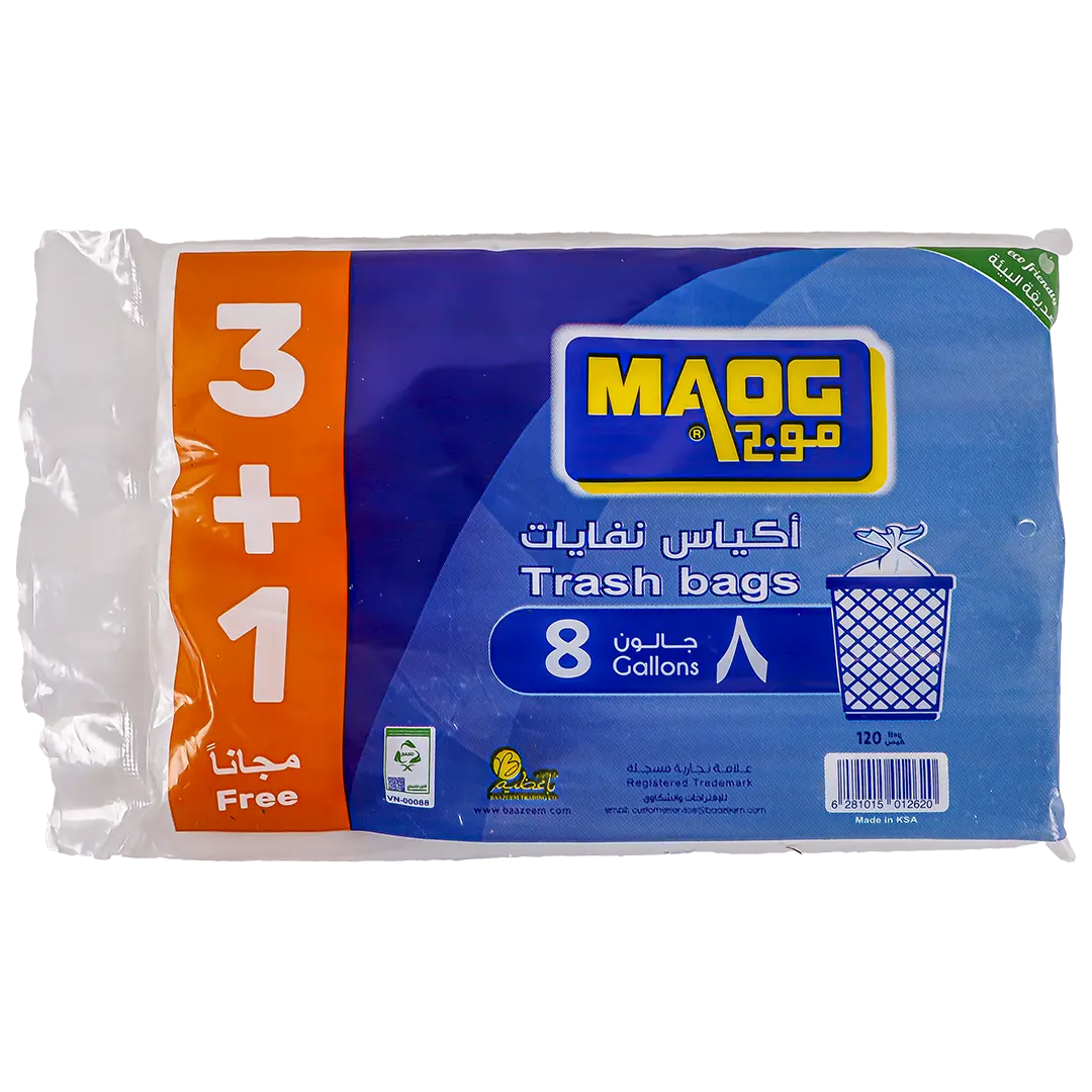 Maog Trash Bags 8 Gallon 3+1 Free 120 Bags - view 1