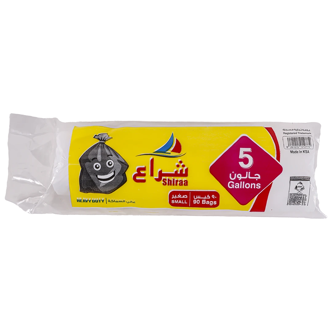 Shiraa Trash Bags Roll 5 Gallon 90 bags