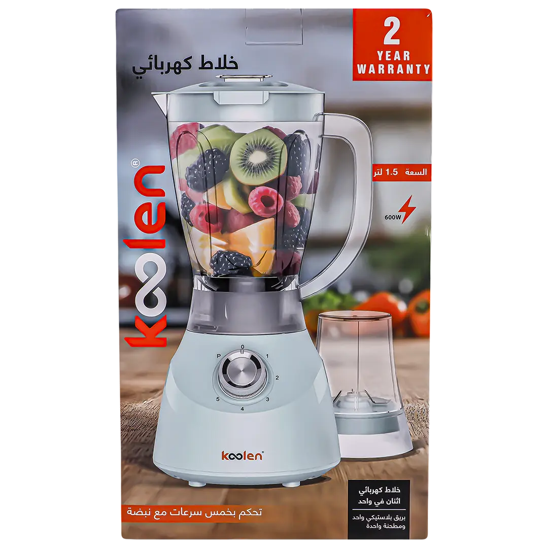 Koolen Blender 2 In 1 Multi Colors 600 w - view 3