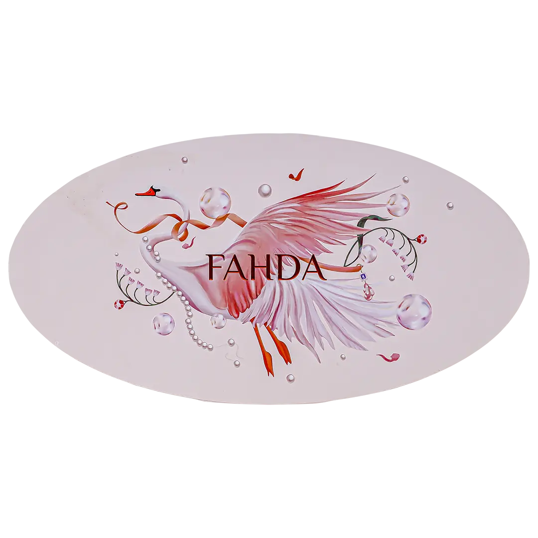 Fahda Hazelnut Delicup - view 2