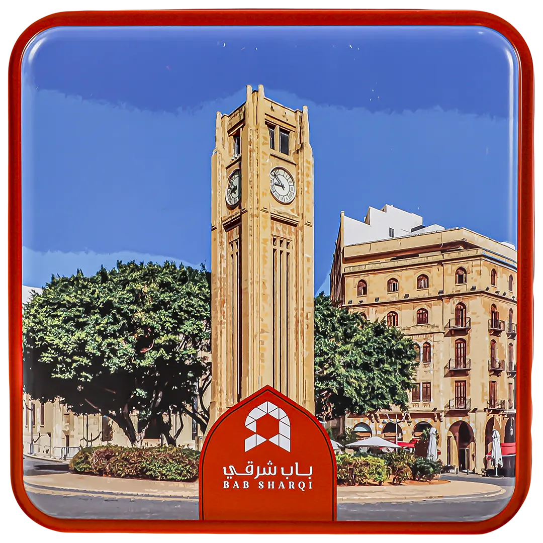 Bab Sharqi Chocolate Petit Four 240 gm - view 2