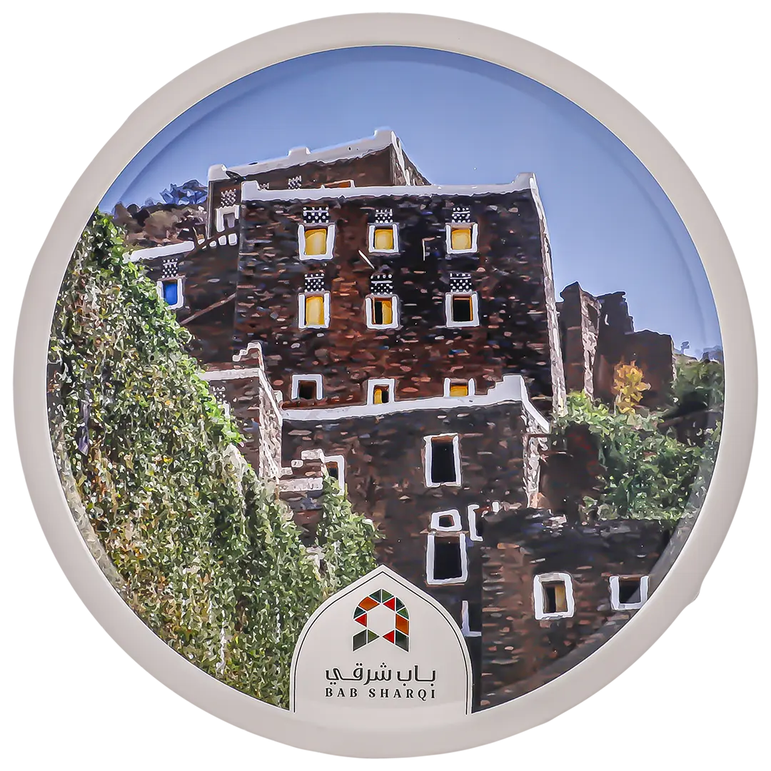 Bab Sharqi Bakalva Pecan 230 gm - view 2