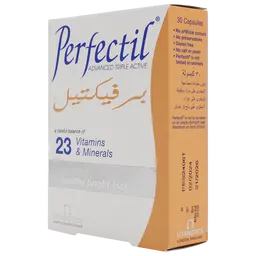 فيتابيوتيكس بيرفكتيل 30 كبسولة