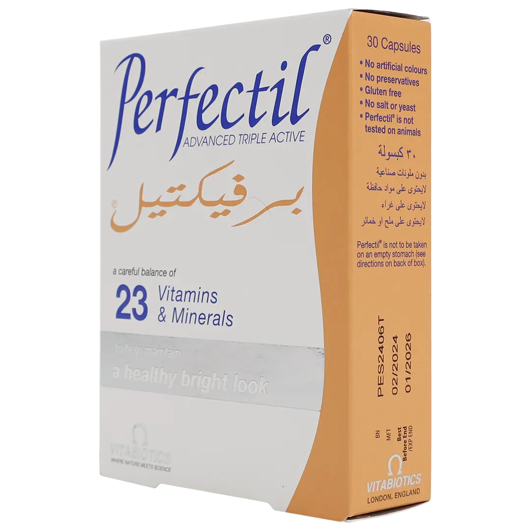 برفكتيل 30 قرص - view 1