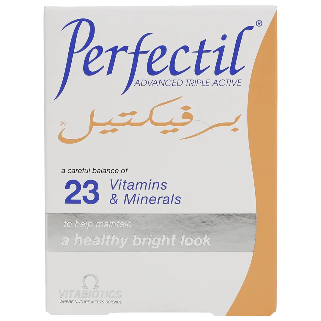 برفكتيل 30 قرص - view 2