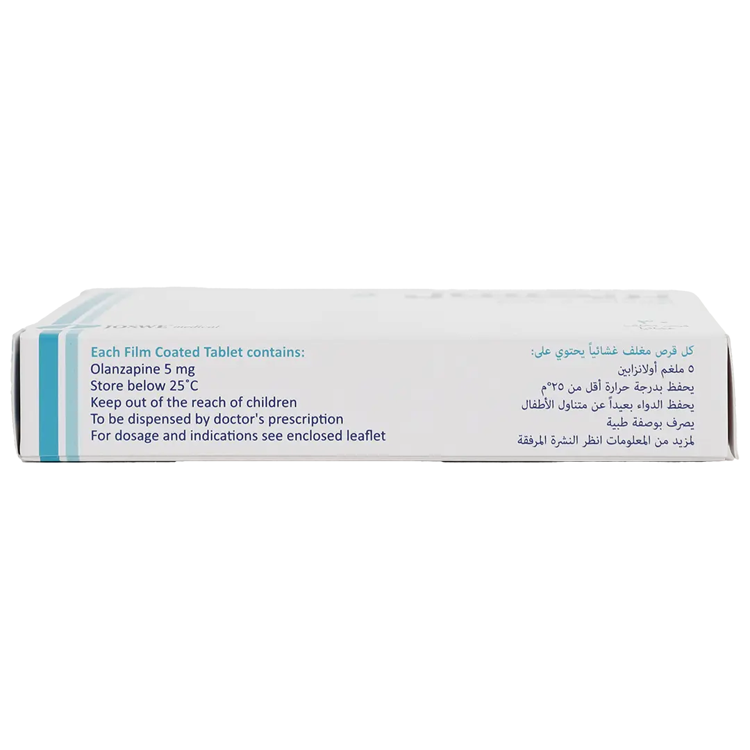 Prexal 5mg 30 Tablets - view 4