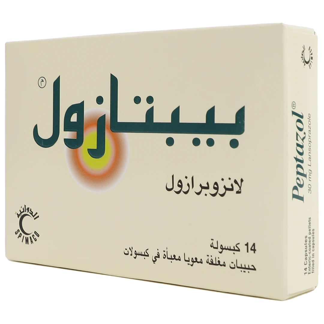 Peptazol 30 mg 14 Capsules