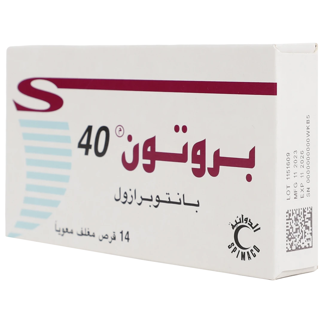Proton 40mg 14 tablets