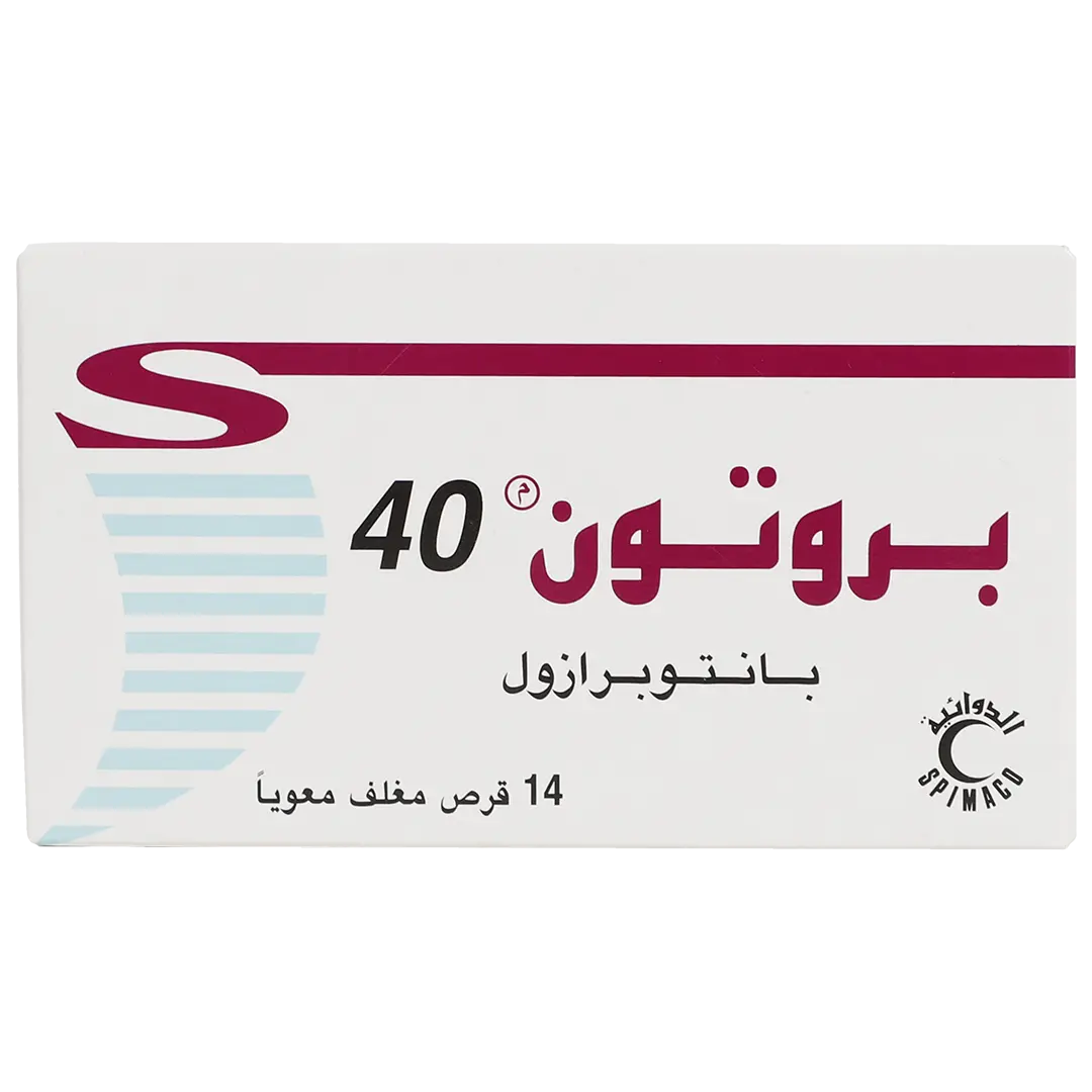 Proton 40mg 14 tablets - view 2