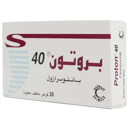 بروتون 40 مجم 28 قرص