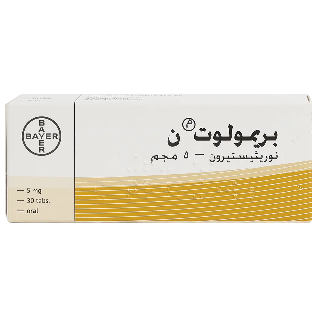 بريمولوت – ن 5 مجم 30 قرص - view 2