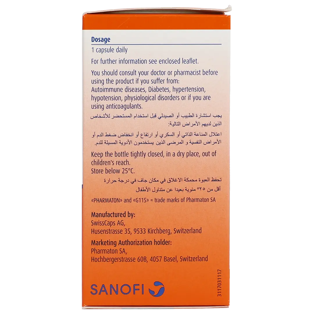 Pharmaton 30 Cap - view 4