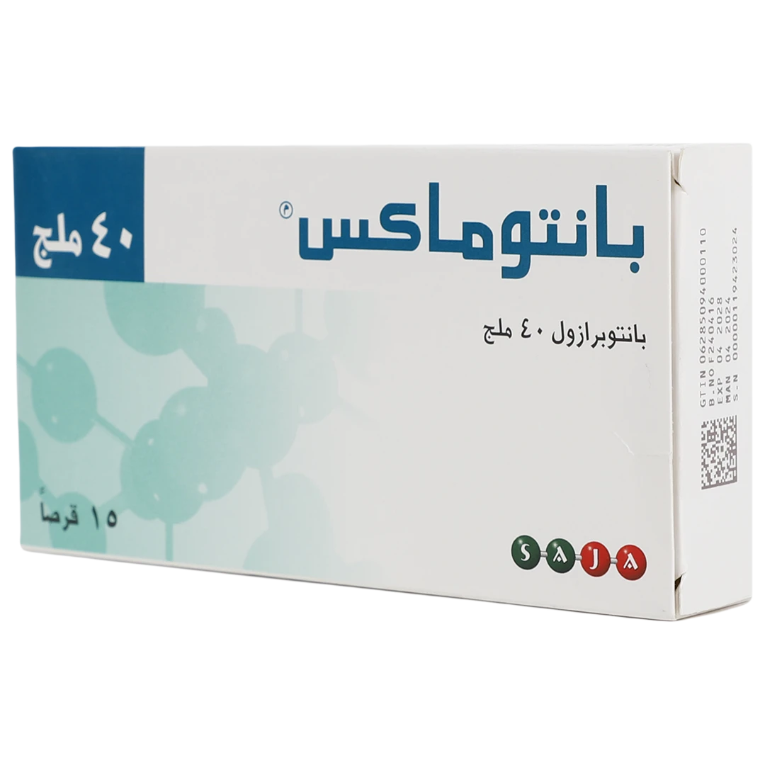 Pantomax 40 mg 15 Tablets