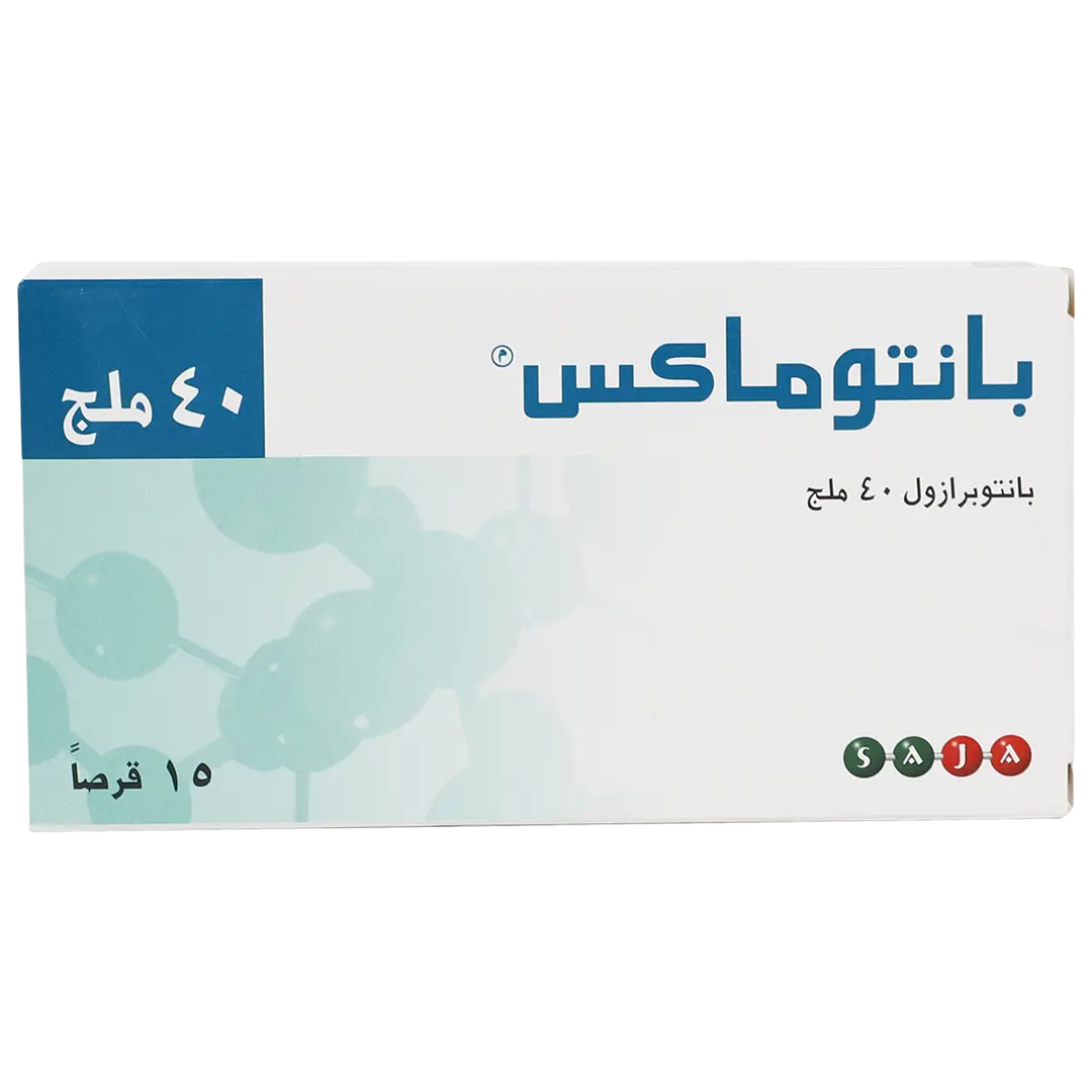 Pantomax 40 mg 15 Tablets - view 2