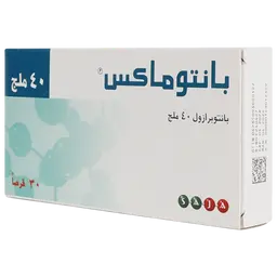 بانتوماكس 40 ملجم 30 قرص