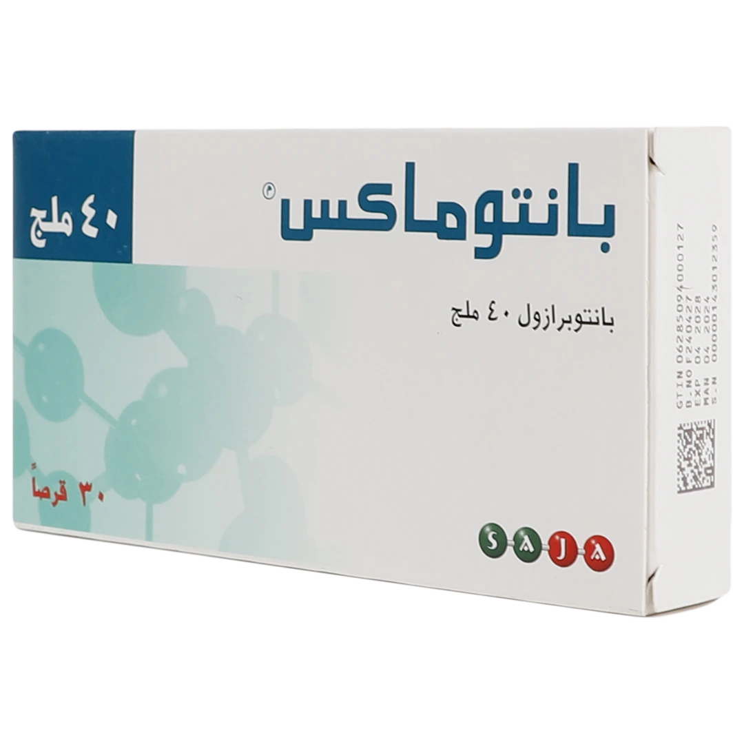 بانتوماكس 40 ملجم 30 قرص