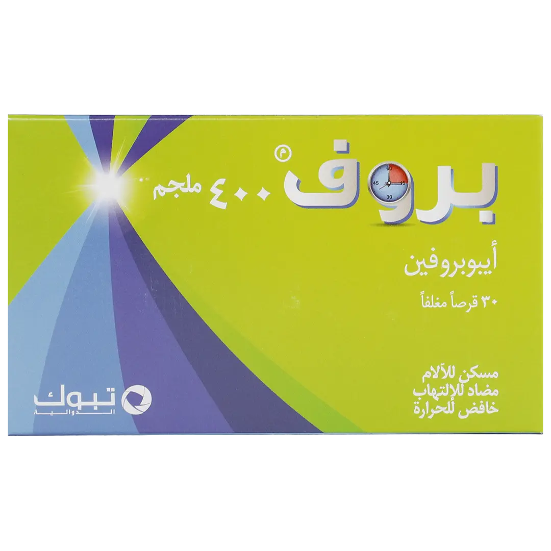 Prof 400 mg 30 Tablet - view 2