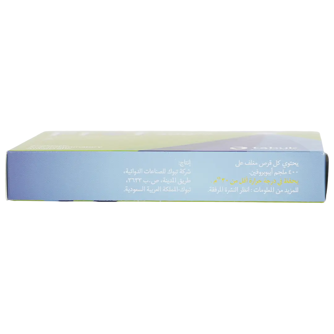 Prof 400 mg 30 Tablet - view 4