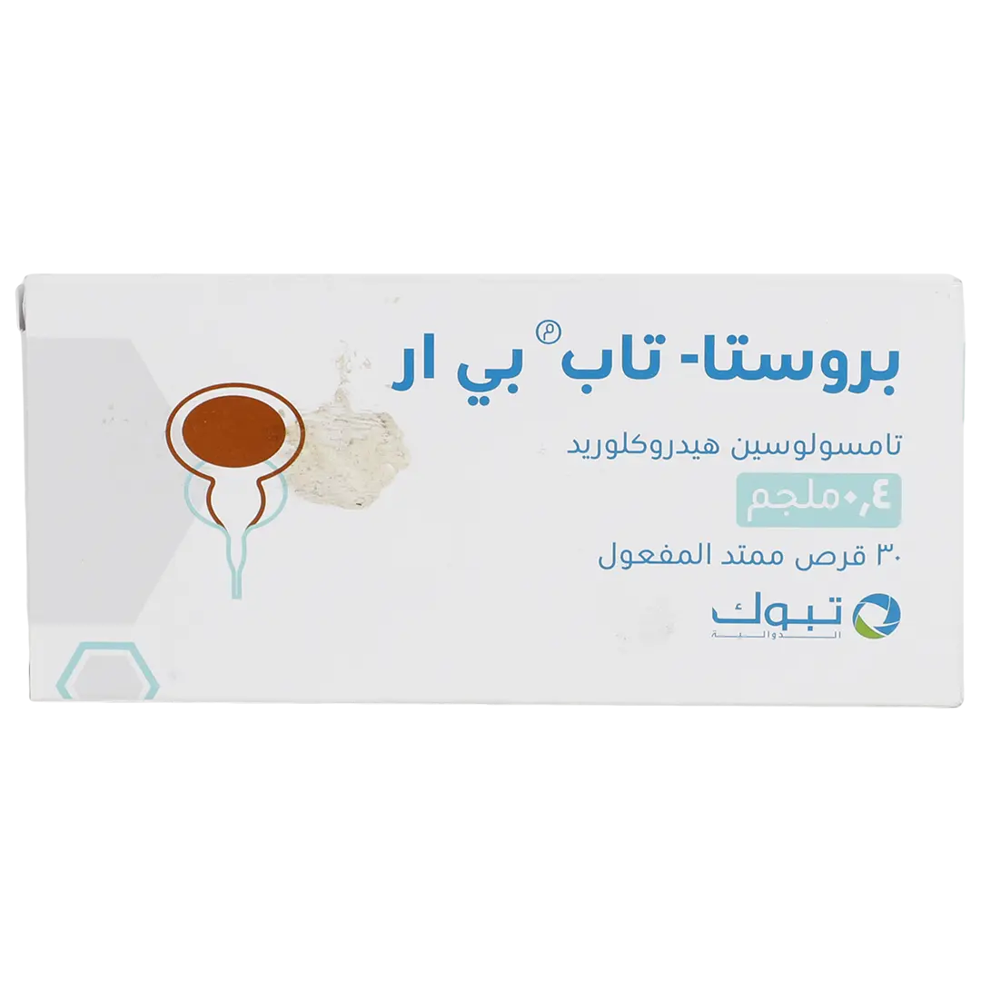 Prosta-Tab PR 0.4 mg 30 Tablets - view 2