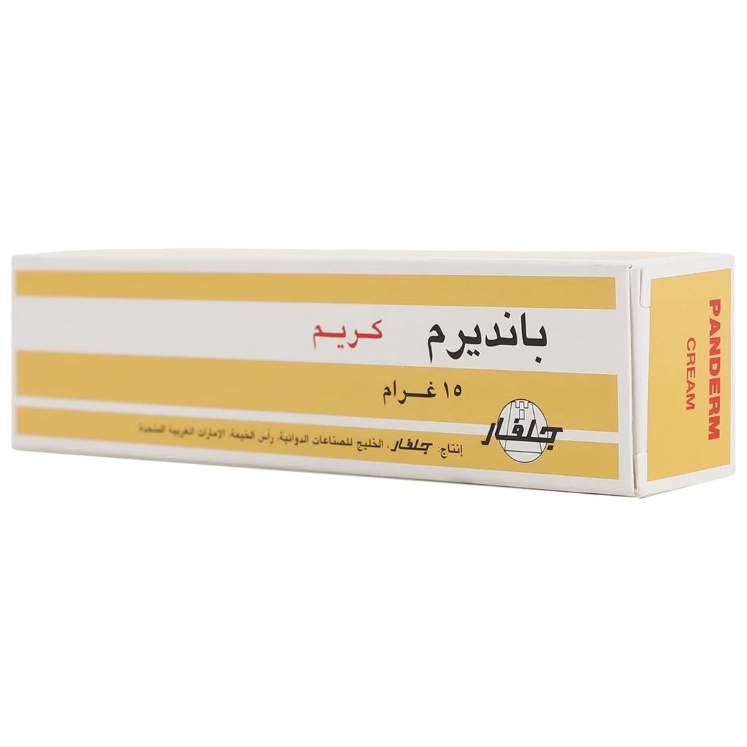 بانديرم كريم 15 جم