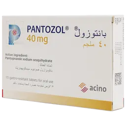 بانتوزول 40 مجم 15 قرص