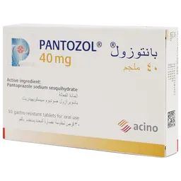 بانتوزول 40 مجم 30 قرص