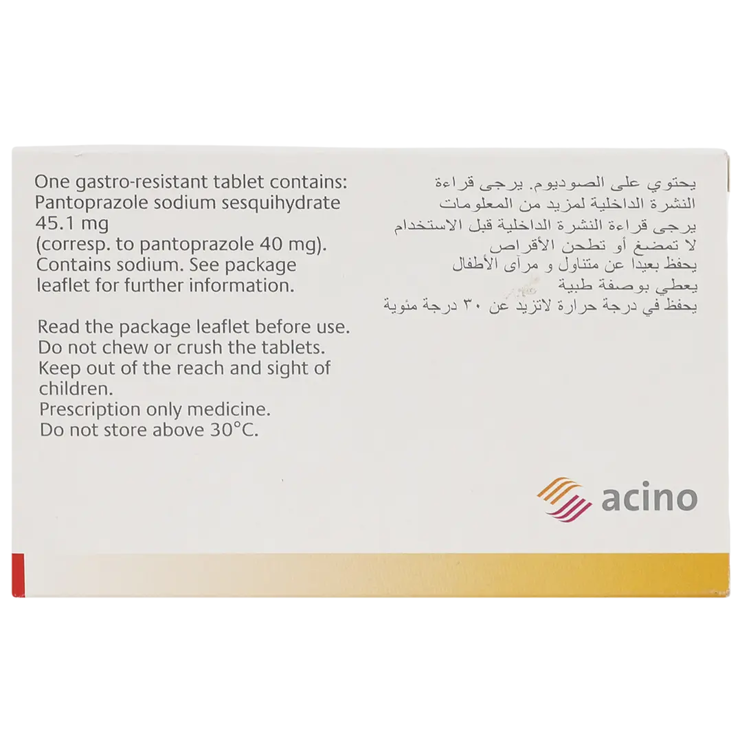 Pantozol 40 mg 30 Tablets - view 3