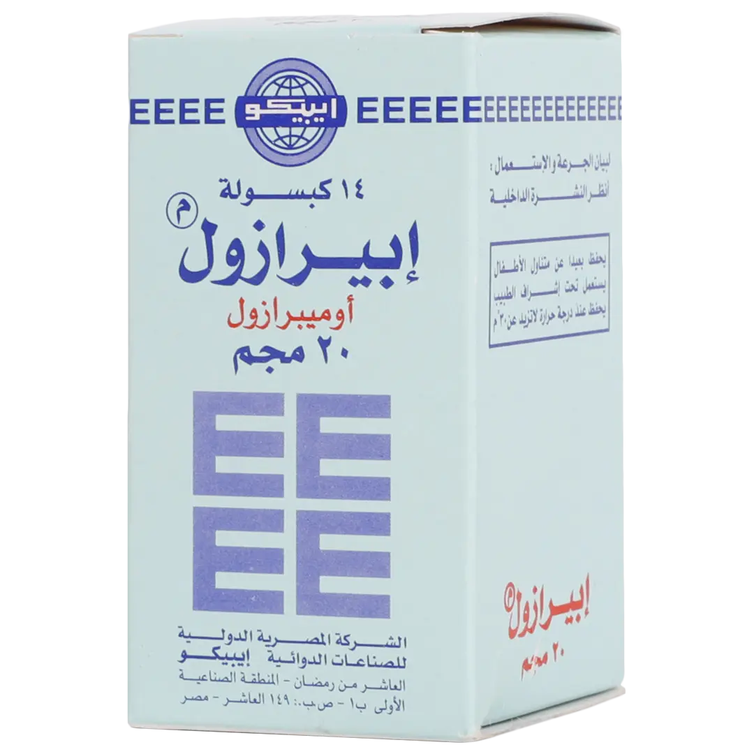 ابيرازول 20 مجم 14 كبسولة - view 1