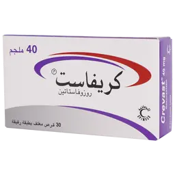 كريفاست اف سي 40 ملجم 30 قرص