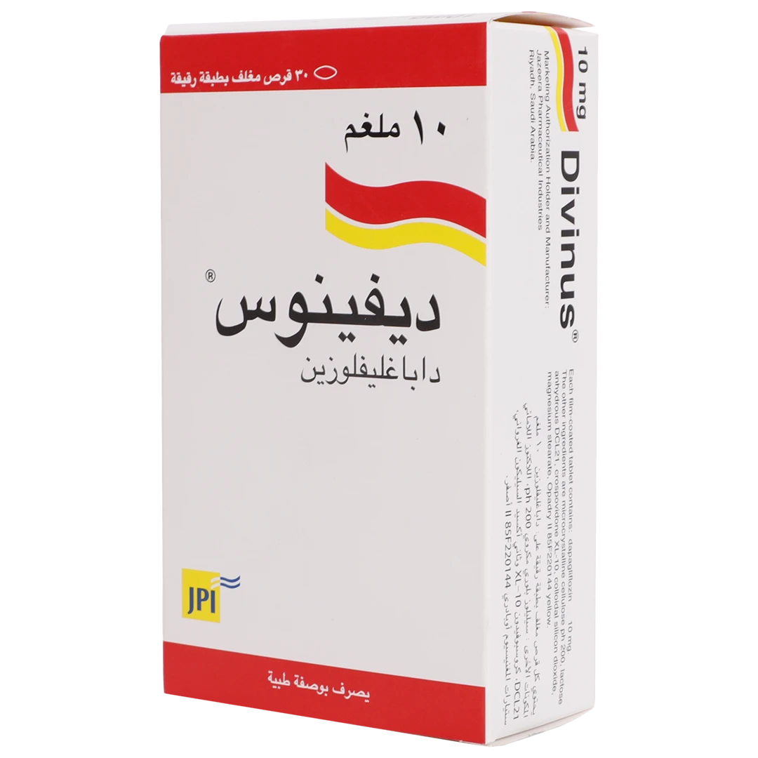 ديفينوس 10 مجم 30 قرص