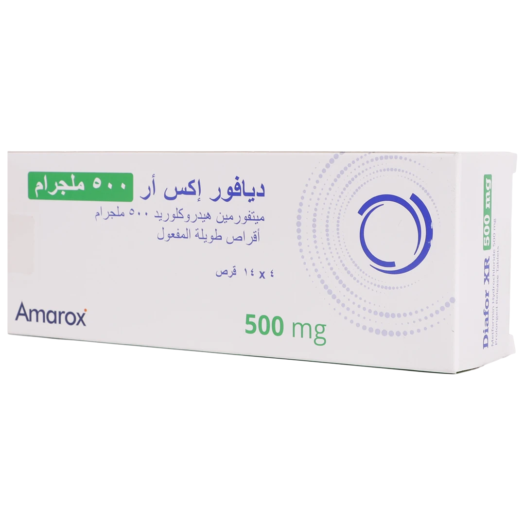 ديافور اكس ار 500 ملجم 56 قرص