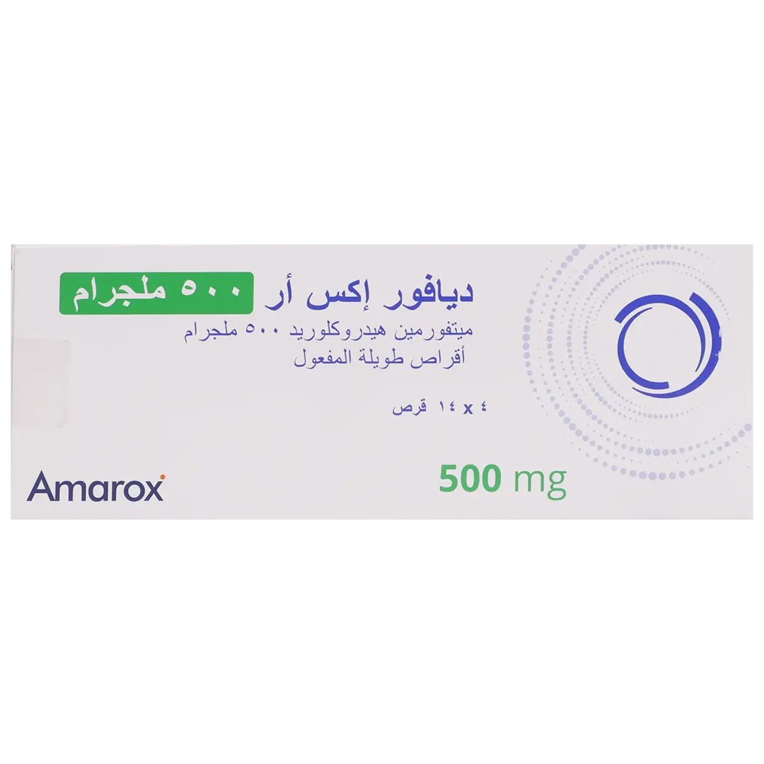 ديافور اكس ار 500 ملجم 56 قرص - view 2
