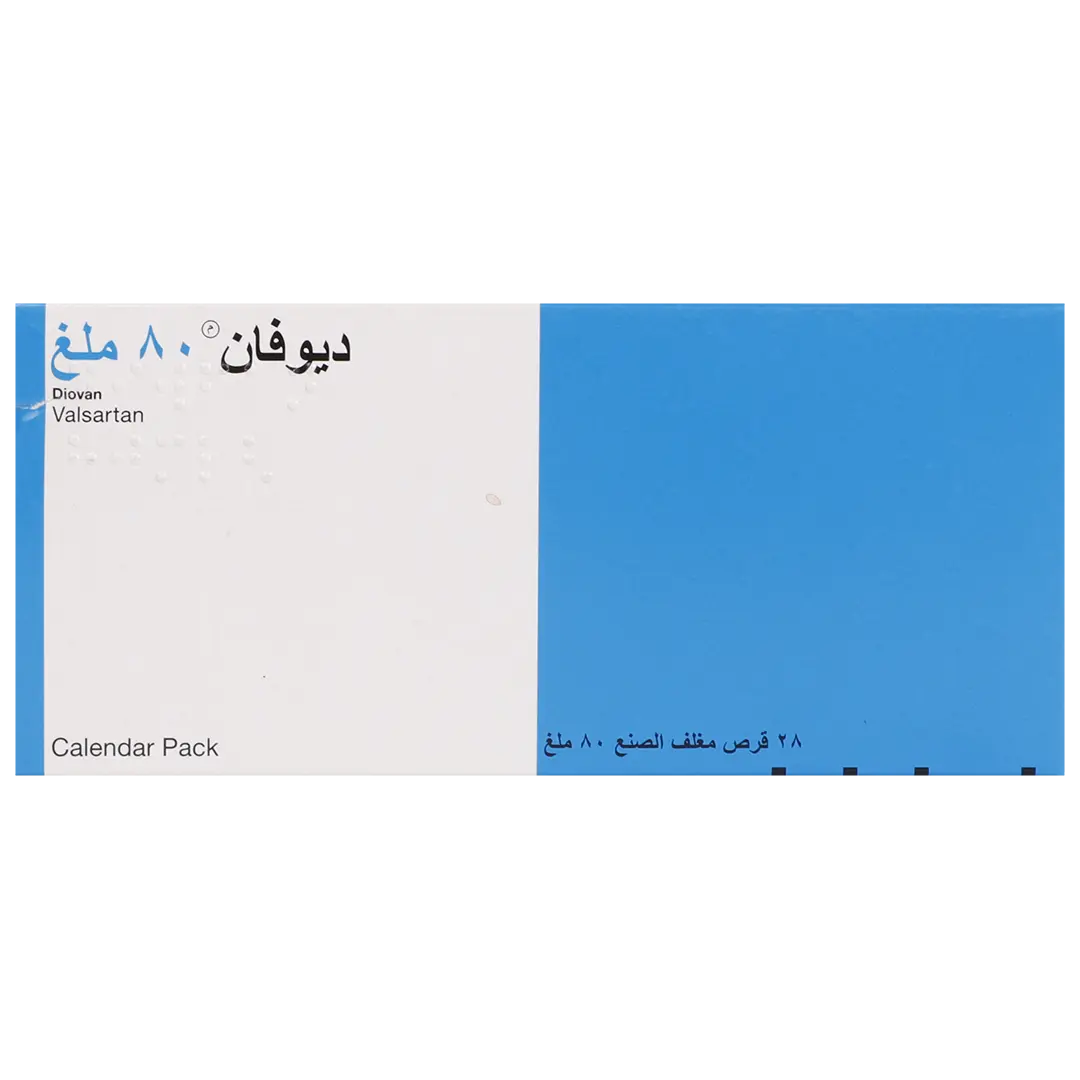 ديوفان 80 مجم 28 قرص - view 2