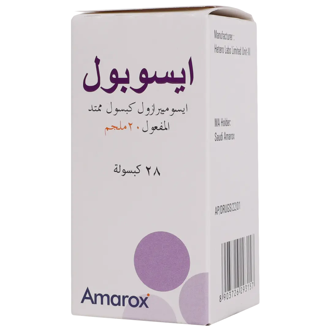 Esopole 20Mg D.R.Capsul 28S  - view 1