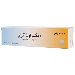 ديكسانول كريم 30 جرام
