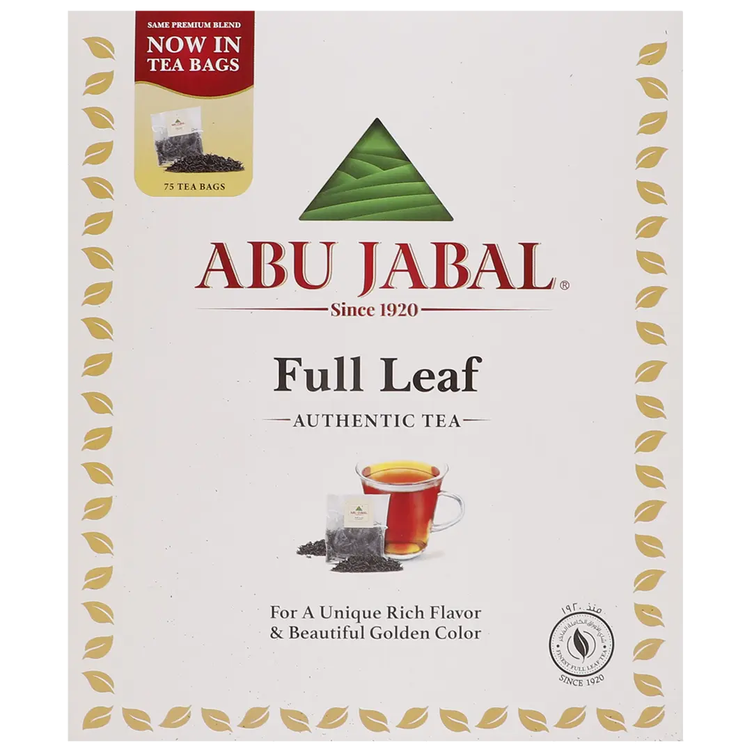 Abu Jabal 75 Teabags - view 5