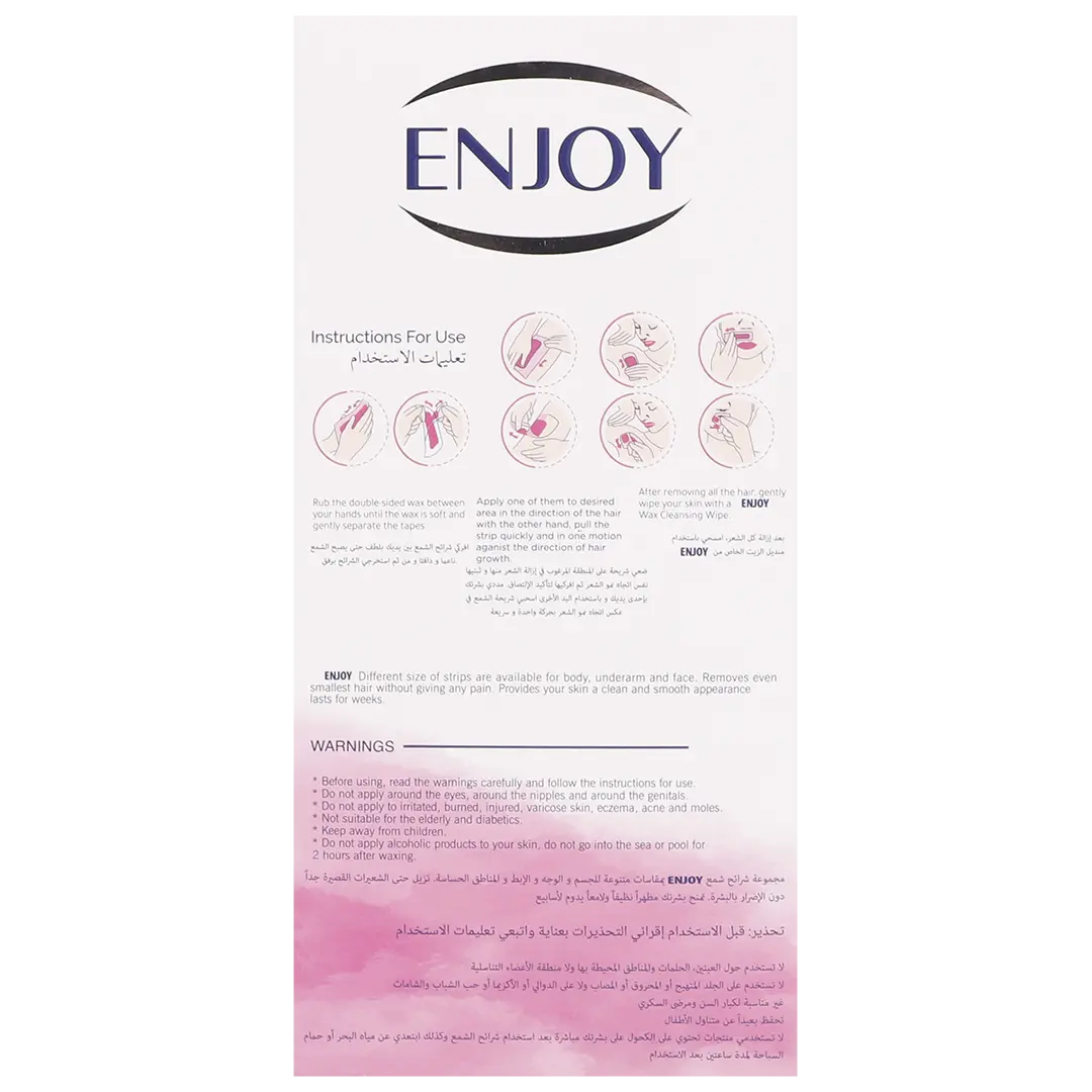 Enjoy Liposoluble Wax Strips Set Powdered For Sensitive Skin 41 Pcs - view 3