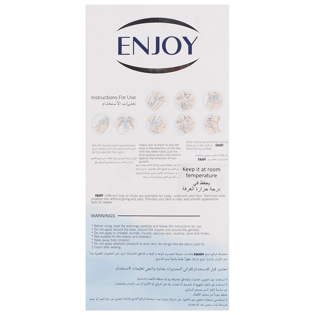 Enjoy Liposoluble Wax Strips Set Natural For Normal Skin 41 Pcs - view 3