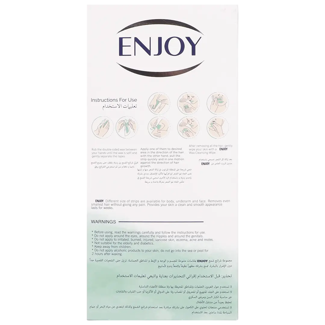Enjoy Liposoluble Wax Strips Set Azulene For All Skins 41 Pcs - view 3