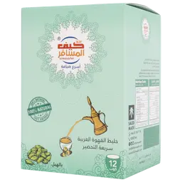 Kif Almosafer  Arabic Coffee Cardamom 12 pcs 5 gm