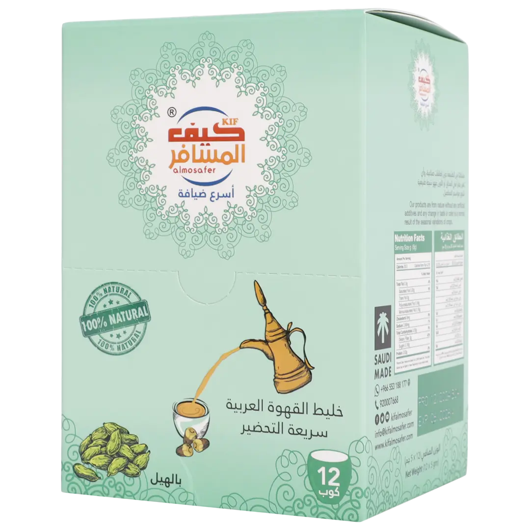 Kif Almosafer  Arabic Coffee Cardamom 12 pcs 5 gm - view 1