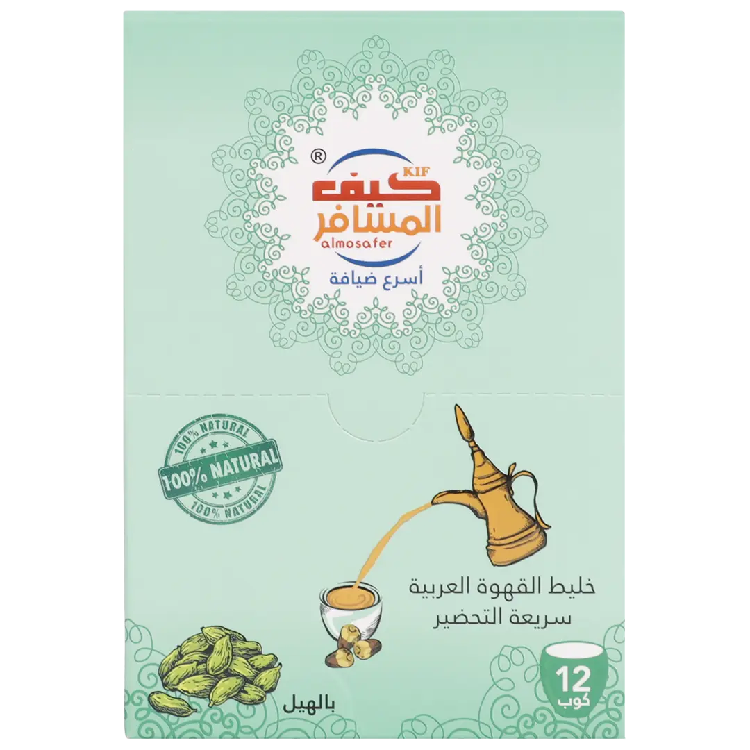 Kif Almosafer  Arabic Coffee Cardamom 12 pcs 5 gm - view 2