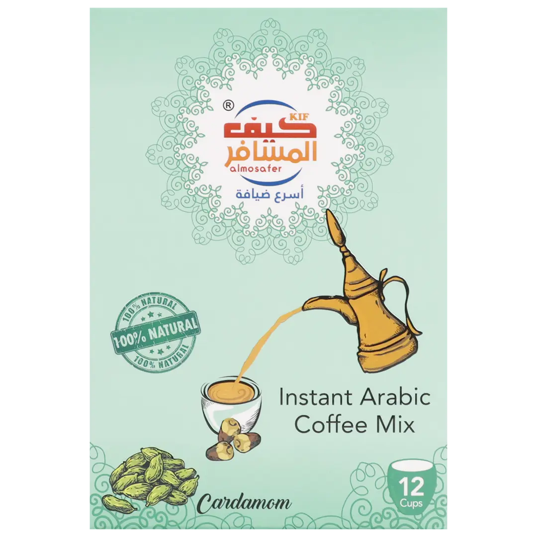 Kif Almosafer  Arabic Coffee Cardamom 12 pcs 5 gm - view 3