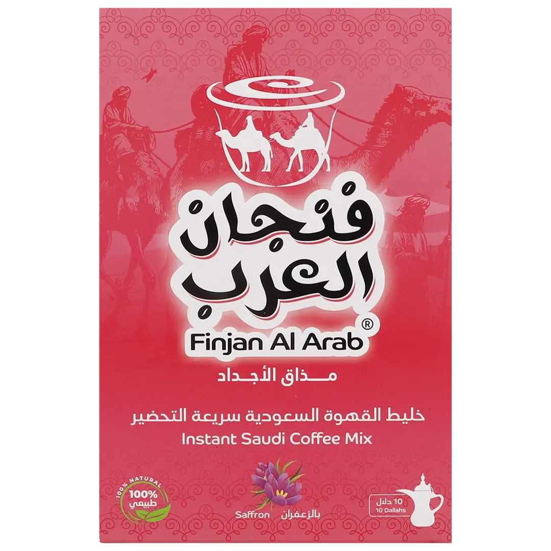 Finjan Alarab Instant Saudi Coffee With Saffron 10 pcs 17 gm - view 2